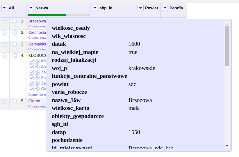 reconcile_view